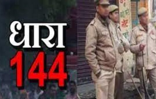 Jharkhand districts news | jharkhand latest news | jharkhand latest hindi news | jharkhand news box bharat