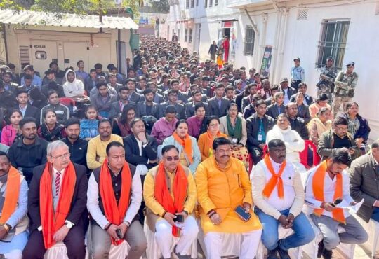 Jharkhand districts news | jharkhand latest news | jharkhand latest hindi news | jharkhand news box bharat