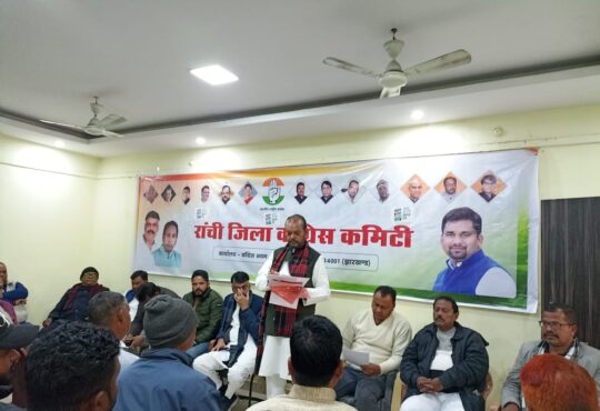 Jharkhand districts news | jharkhand latest news | jharkhand latest hindi news | jharkhand news box bharat