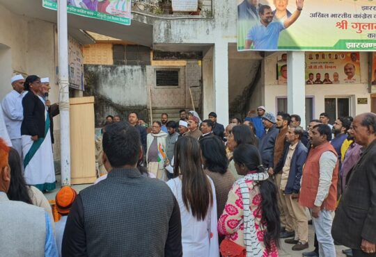 Jharkhand districts news | jharkhand latest news | jharkhand latest hindi news | jharkhand news box bharat