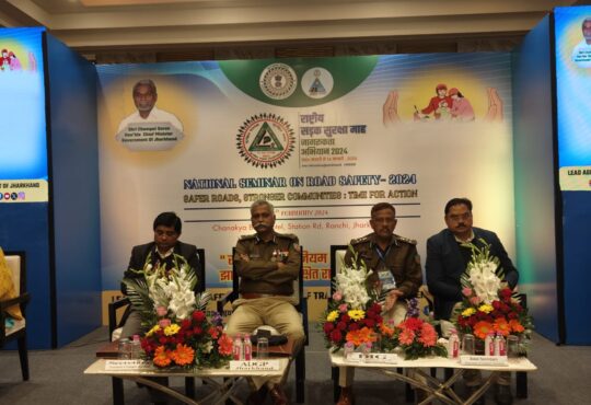 Jharkhand districts news | jharkhand latest news | jharkhand latest hindi news | jharkhand news box bharat