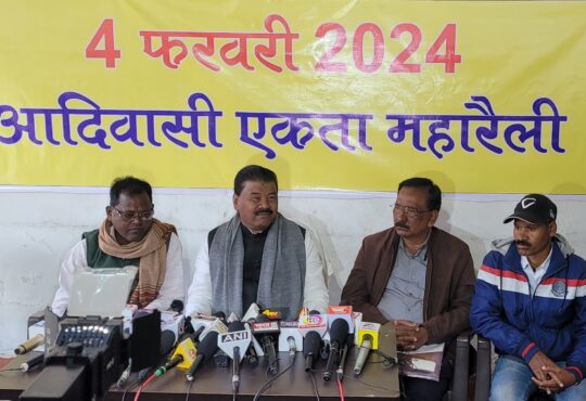 Jharkhand districts news | jharkhand latest news | jharkhand latest hindi news | jharkhand news box bharat