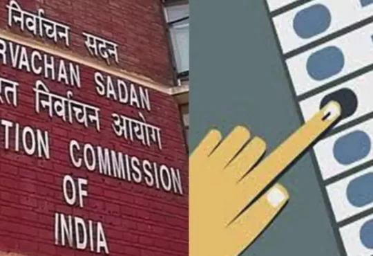 national news | national latest news | national latest hindi news | national news box bharat