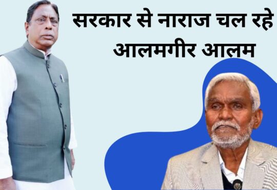 Jharkhand districts news | jharkhand latest news | jharkhand latest hindi news | jharkhand news box bharat