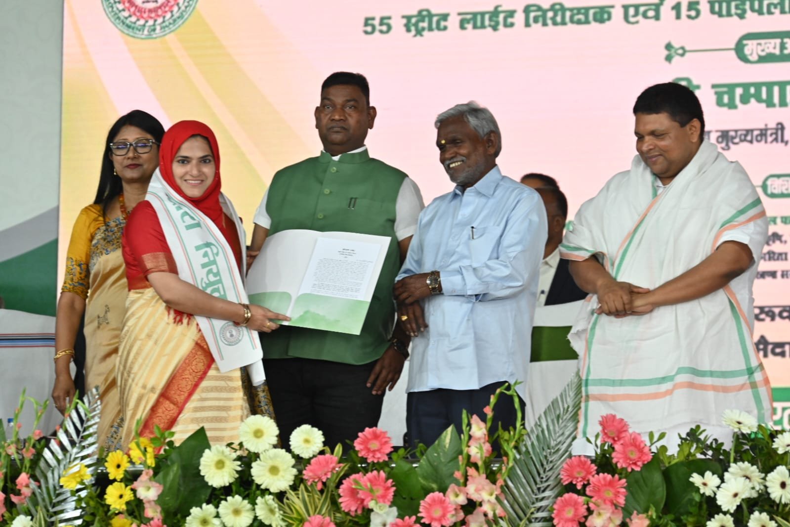 Jharkhand districts news | jharkhand latest news | jharkhand latest hindi news | jharkhand news box bharat