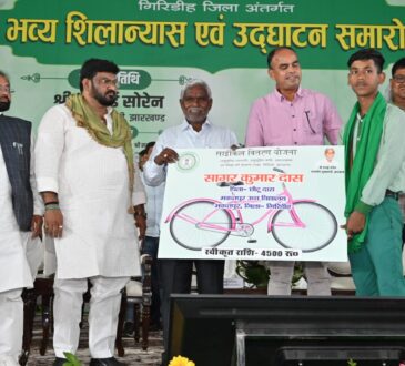 Jharkhand districts news | jharkhand latest news | jharkhand latest hindi news | jharkhand news box bharat