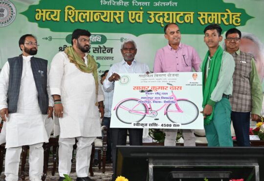 Jharkhand districts news | jharkhand latest news | jharkhand latest hindi news | jharkhand news box bharat