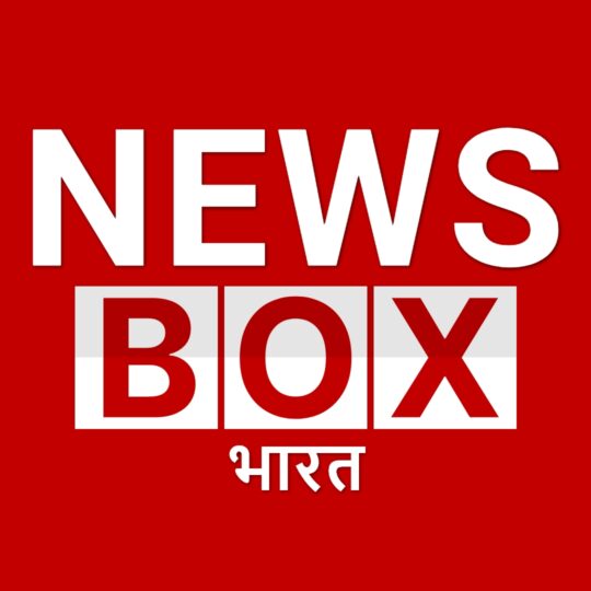 Jharkhand districts news | jharkhand latest news | jharkhand latest hindi news | jharkhand news box bharat