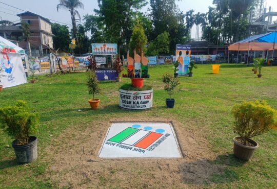 national news | national latest news | national latest hindi news | national news box bharat