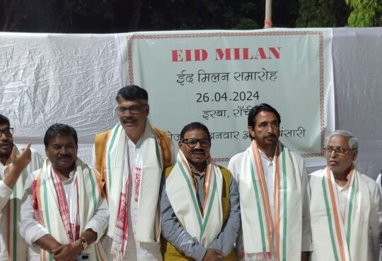 Jharkhand districts news | jharkhand latest news | jharkhand latest hindi news | jharkhand news box bharat