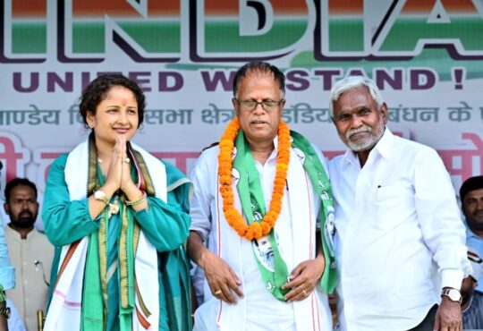 Jharkhand districts news | jharkhand latest news | jharkhand latest hindi news | jharkhand news box bharat