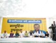 national news | national latest news | national latest hindi news | national news box bharat