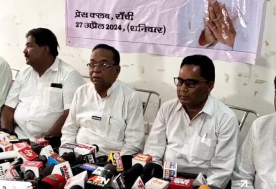 Jharkhand districts news | jharkhand latest news | jharkhand latest hindi news | jharkhand news box bharat