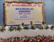 Jharkhand districts news | jharkhand latest news | jharkhand latest hindi news | jharkhand news box bharat