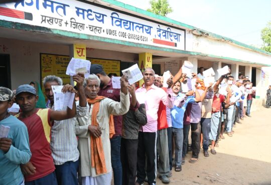 Jharkhand districts news | jharkhand latest news | jharkhand latest hindi news | jharkhand news box bharat