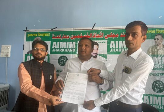 Jharkhand districts news | jharkhand latest news | jharkhand latest hindi news | jharkhand news box bharat