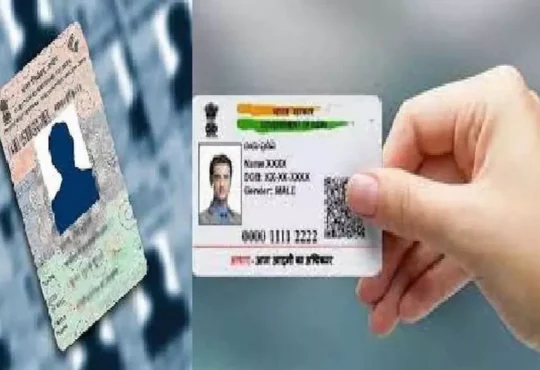 Jharkhand districts news | jharkhand latest news | jharkhand latest hindi news | jharkhand news box bharat