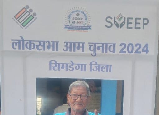 Jharkhand districts news | jharkhand latest news | jharkhand latest hindi news | jharkhand news box bharat