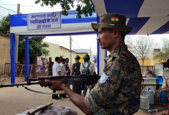 Jharkhand districts news | jharkhand latest news | jharkhand latest hindi news | jharkhand news box bharat