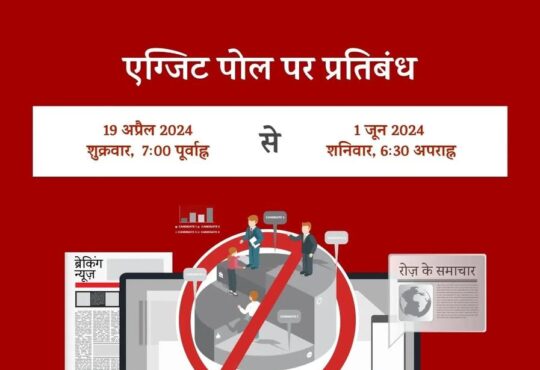 Jharkhand districts news | jharkhand latest news | jharkhand latest hindi news | jharkhand news box bharat