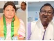 Jharkhand districts news | jharkhand latest news | jharkhand latest hindi news | jharkhand news box bharat