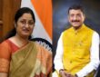 national news | national latest news | national latest hindi news | national news box bharat