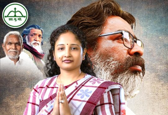 Jharkhand districts news | jharkhand latest news | jharkhand latest hindi news | jharkhand news box bharat