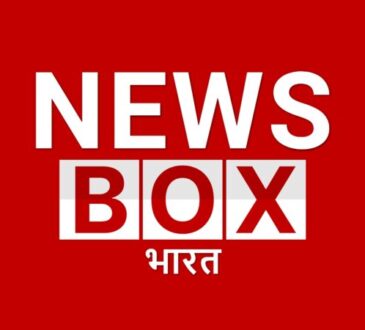 Jharkhand districts news | jharkhand latest news | jharkhand latest hindi news | jharkhand news box bharat