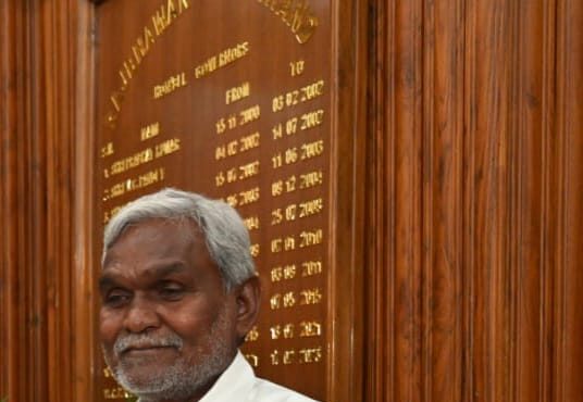 Jharkhand districts news | jharkhand latest news | jharkhand latest hindi news | jharkhand news box bharat