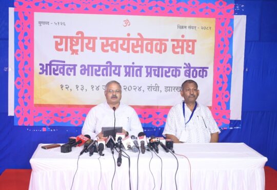 national news | national latest news | national latest hindi news | national news box bharat