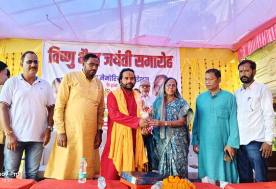 Jharkhand districts news | jharkhand latest news | jharkhand latest hindi news | jharkhand news box bharat