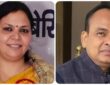 Jharkhand districts news | jharkhand latest news | jharkhand latest hindi news | jharkhand news box bharat
