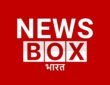 Jharkhand districts news | jharkhand latest news | jharkhand latest hindi news | jharkhand news box bharat