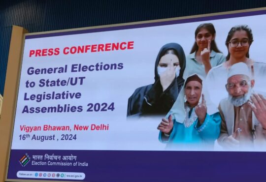 national news | national latest news | national latest hindi news | national news box bharat