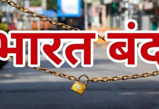 national news | national latest news | national latest hindi news | national news box bharat