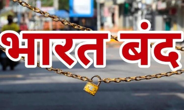 national news | national latest news | national latest hindi news | national news box bharat