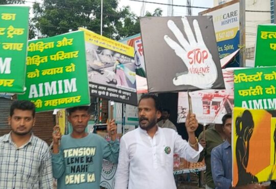 Jharkhand districts news | jharkhand latest news | jharkhand latest hindi news | jharkhand news box bharat