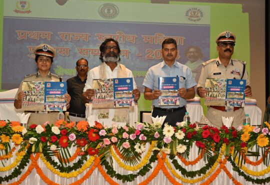 Jharkhand districts news | jharkhand latest news | jharkhand latest hindi news | jharkhand news box bharat