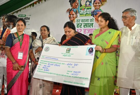 Jharkhand districts news | jharkhand latest news | jharkhand latest hindi news | jharkhand news box bharat