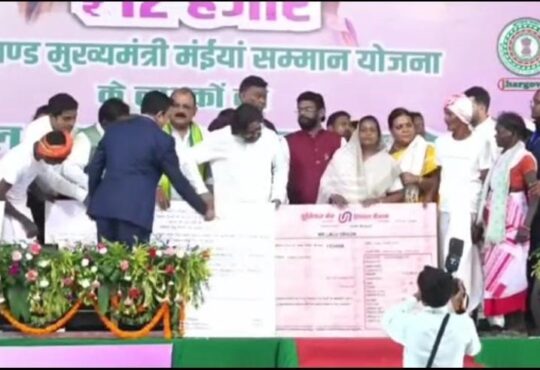 Jharkhand districts news | jharkhand latest news | jharkhand latest hindi news | jharkhand news box bharat