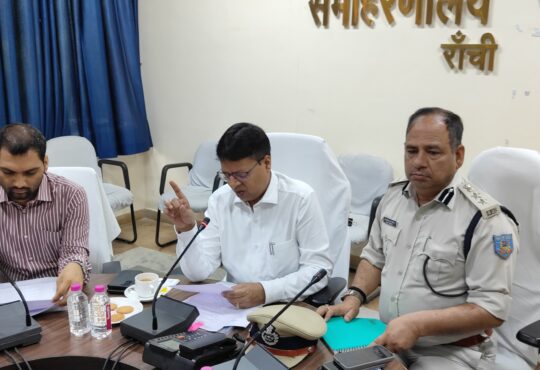 Jharkhand districts news | jharkhand latest news | jharkhand latest hindi news | jharkhand news box bharat