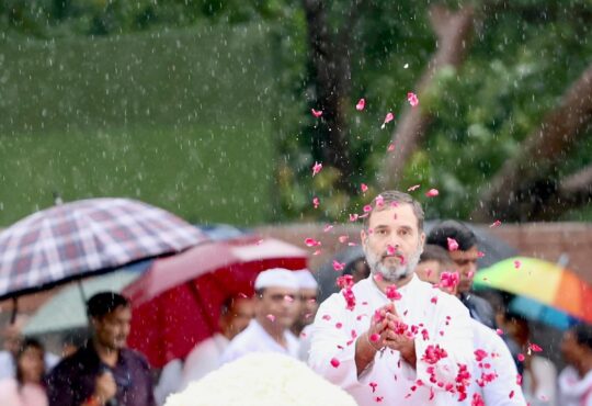 national news | national latest news | national latest hindi news | national news box bharat