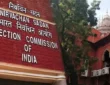 national news | national latest news | national latest hindi news | national news box bharat
