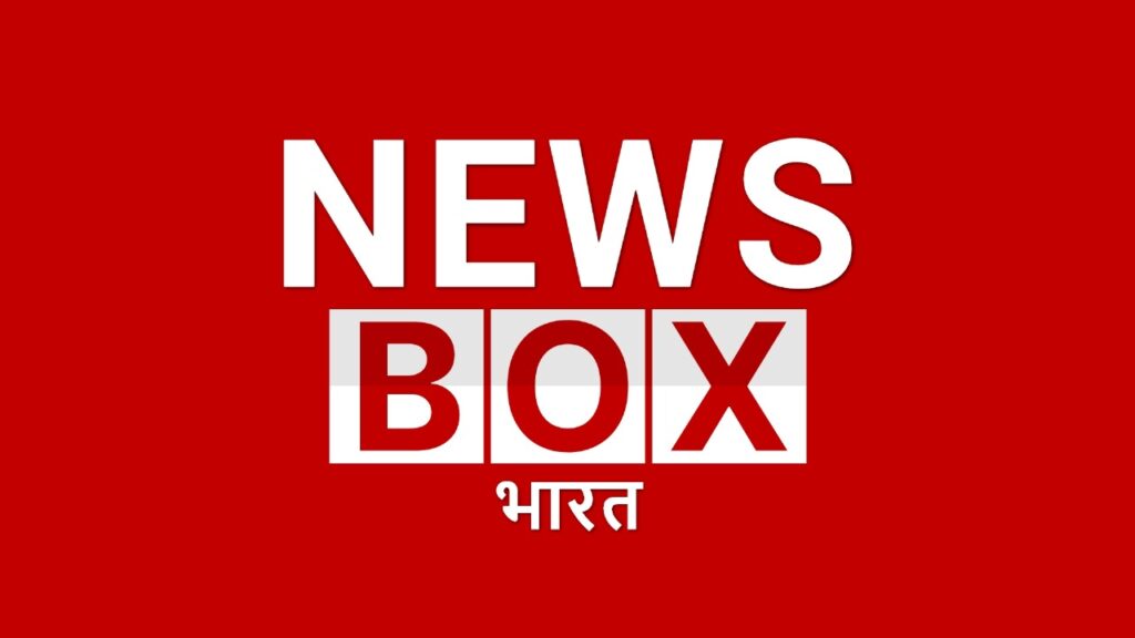 Jharkhand districts news | jharkhand latest news | jharkhand latest hindi news | jharkhand news box bharat