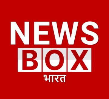 national news | national latest news | national latest hindi news | national news box bharat