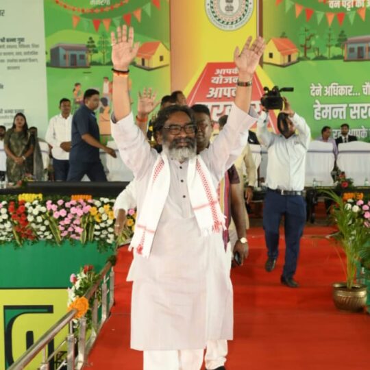 Jharkhand districts news | jharkhand latest news | jharkhand latest hindi news | jharkhand news box bharat