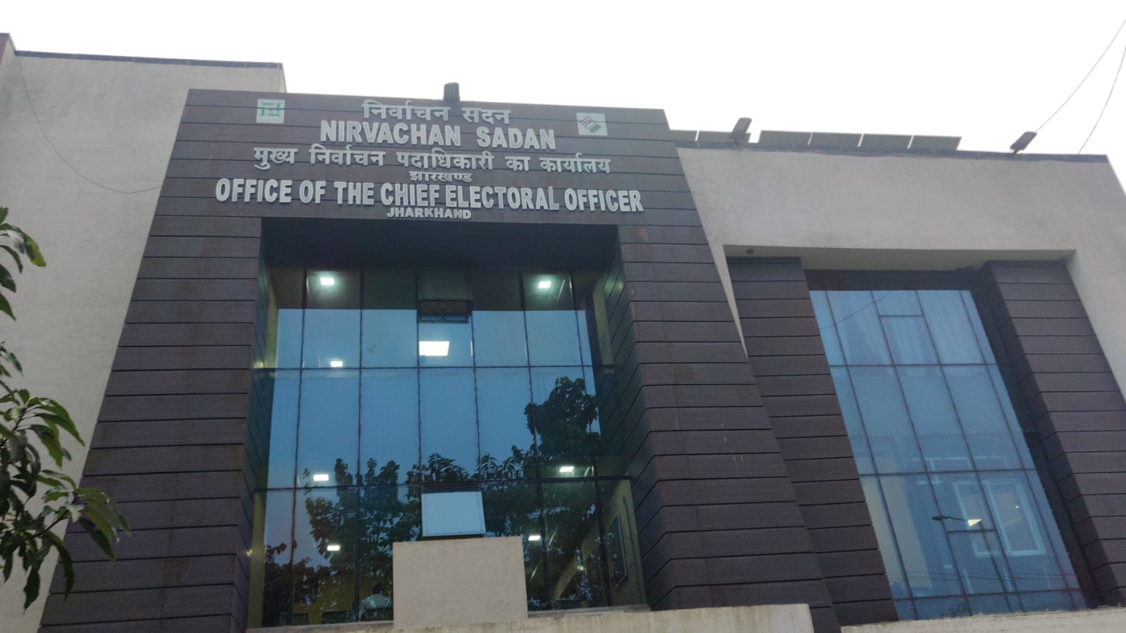 national news | national latest news | national latest hindi news | national news box bharat