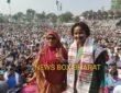 Jharkhand districts news | jharkhand latest news | jharkhand latest hindi news | jharkhand news box bharat