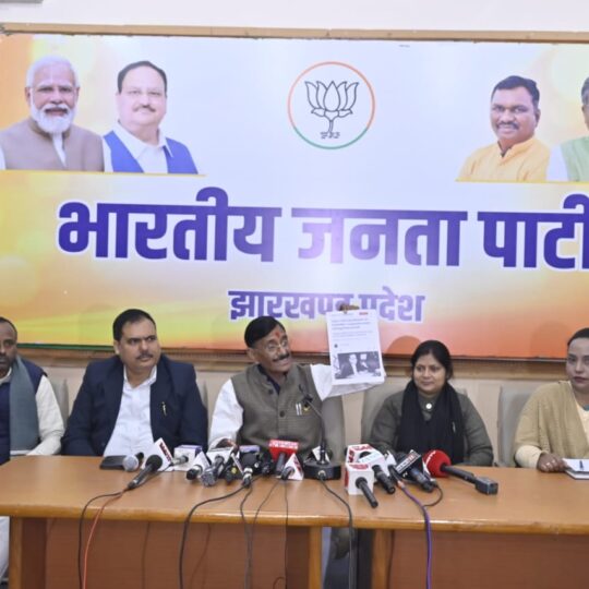 Jharkhand districts news | jharkhand latest news | jharkhand latest hindi news | jharkhand news box bharat