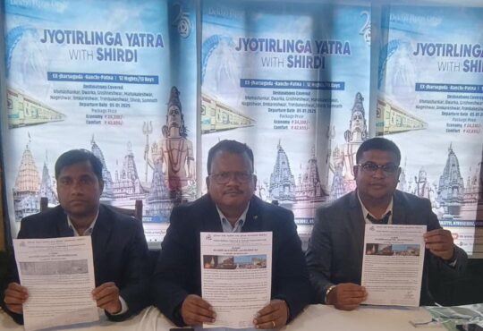 Jharkhand districts news | jharkhand latest news | jharkhand latest hindi news | jharkhand news box bharat